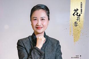 埃里克-戈登：看到比尔打出侵略性很棒 他更多地扮演控卫